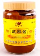 芝麻醬灌裝效果